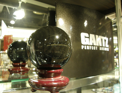 20110414GANTZ_ball.jpg